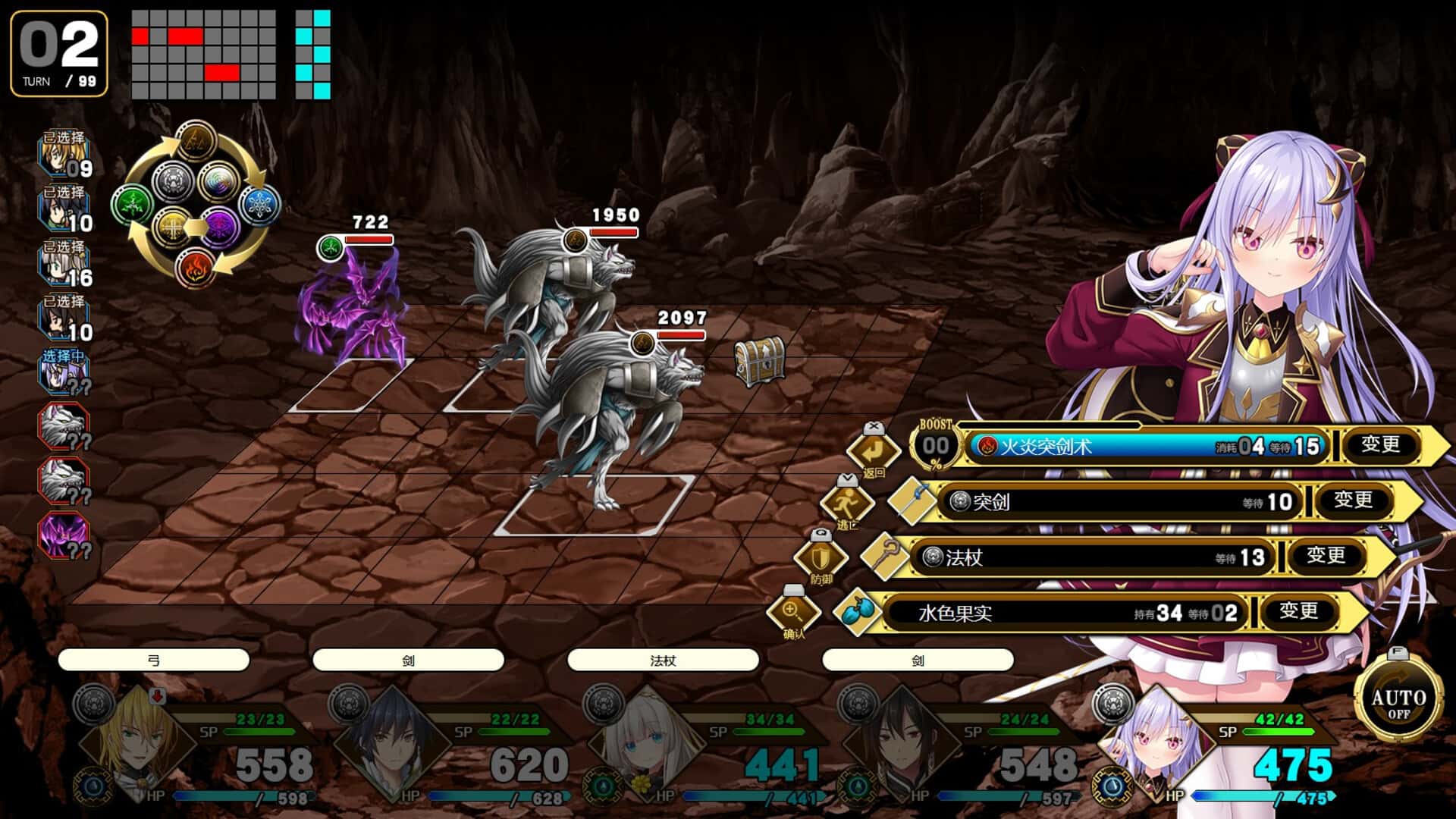 万千定数孤注破晓之刻背景