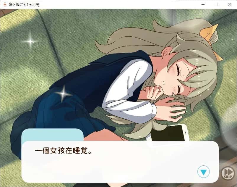 视觉数据1